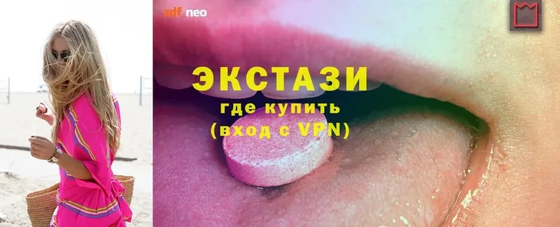 Ecstasy ешки  Амурск 